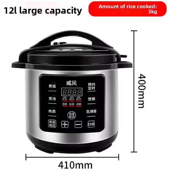 SmartPro Commercial Pressure Cooker